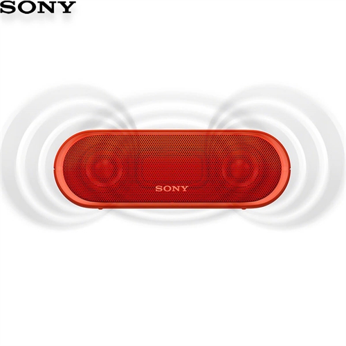 Loa SONY SRS-XB20 30